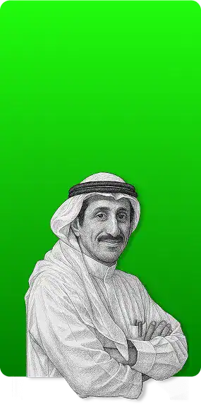 Portrait of Ahmed Ali Al Ameer